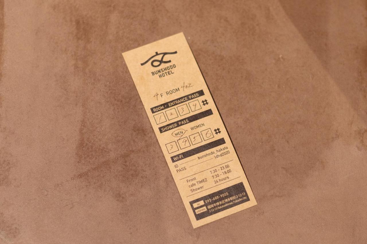 Bunshodo Hotel Fukuoka  Exterior photo