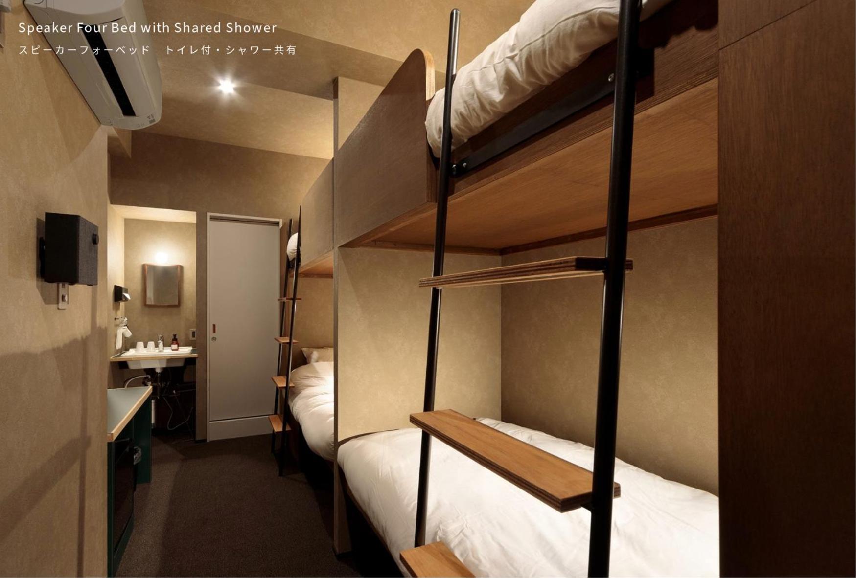 Bunshodo Hotel Fukuoka  Exterior photo